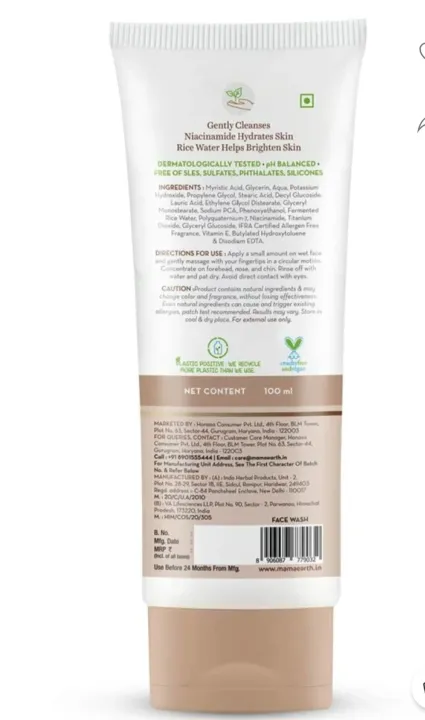 Mamaearth%20Rice%20With%20Rice%20Water%20&%0ANiacinamide%20for%20Glass%20Skin%20Face%20Wash%20(100%20ml)%20-%20Image%203