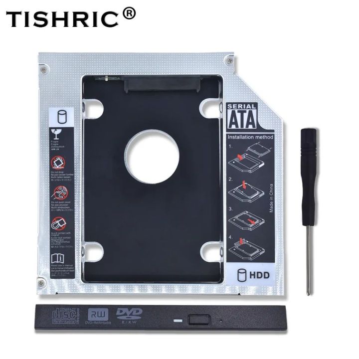 Second 2nd HDD Caddy Case 9.5mm and 12.7mm SATA 2.5'' HD Hard Disk Drive Enclosure SSD Case Box For Laptop CD-ROM DVD-ROM