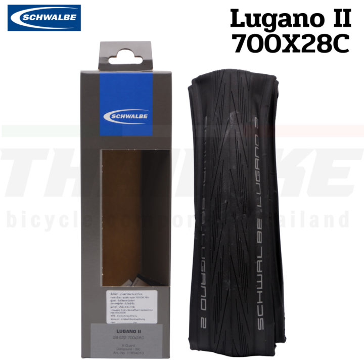 Schwalbe Lugano II 700x23 700x25 700x28 road bike tire