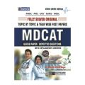 Dogar MDCAT Past Papers 2008-2024 (Fully solved) 2025 Edition. 