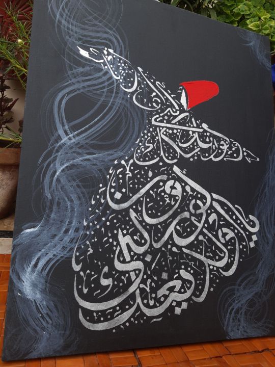 sufi%20darvash%20modern%20calligraphy%20-%20Image%202