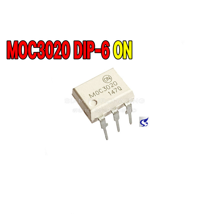Optocoupler%20Triac%20drivers%20moc3020%20moc3021%20moc3022%20dip-6%20on/fairchild%20White%20-%20Image%202