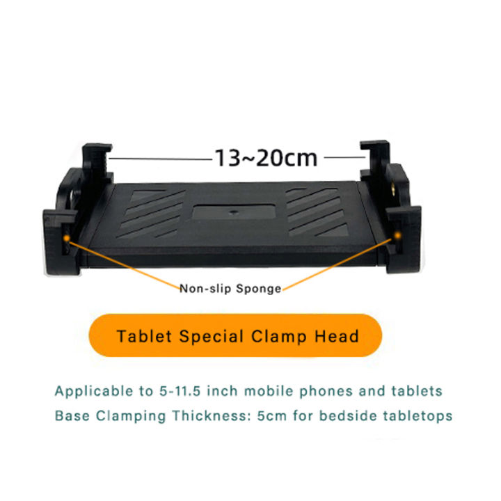 Xb08%20Metal%20Tablet%20Stand%20360%20%C2%B0%20%20%20Rotating%20Long%20Arm%2010kg%20Heavy-Duty%20Bedside%20Desktop%20Lazy%20Stand%20Compatible%20with%20iPad%204.6~%2012.9inch%20and%20Mobile%20Phones%20-%20Image%203