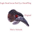 Boys Attitude Eagle Head korean Red eye metal Ring. 