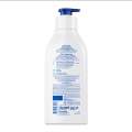 NIVEA Extra White Radiant & Smooth Body Lotion 550 ML. (Thailand). 
