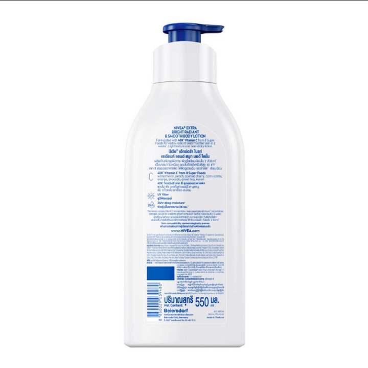 NIVEA%20Extra%20White%20Radiant%20&%20Smooth%20Body%20Lotion%20550%20ML.%20(Thailand)%20-%20Image%203