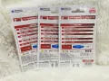 PSP 1000 - 3000 protector (PSP film)(PSP screen protector). 