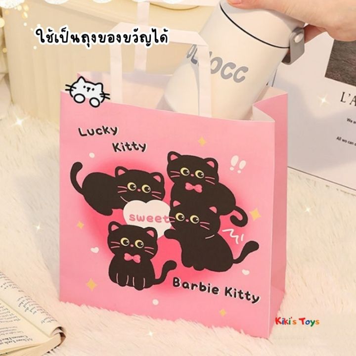 Gift%20Bag%20cute%20pattern%20paper%20bag%20-%20Image%205