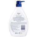 Dove Beauty Nourishing Body Wash 1000ml. 