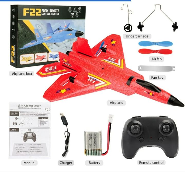RC%20plane%20SMALL%20Remote%20Control%20Foam%20Plane%20With%20LED%20Lights%20Remote%20Control%20Flying%20Glider%20Airplane%20Aircraft%20RC%20Plane%20Toy%20%20For%20Kids%20Rechargeable%20-%20Image%202