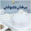 BURHAN KOOFI Islamic cap For Men And Boys Premium Quality Foam Mesh Fabric Sizzling Summers Modest Styles Washable Extra Soft Stuff Prayer Cap For Him Comfortable  Namaz Topi The simple and dignified design of these Islamic caps is their uniqueness.. 