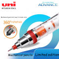 UNI Kuru Toga Mechanical Pencil M5-450T Drawing Pencil 0.5mm Low Center of Gravity Automatic Rotation School Supplies Stationery.