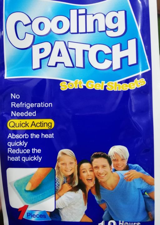 pack of 6 piece cooling gel patch for baby fever