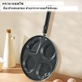 4 holes omelette pan and pancake pan can Fry heart eggs, not stick to the pan and cook non-stick pans.. 