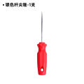 Solid Awl all steel awl stainless steel sharp hook piercing shoe repair straight cone old fashioned piercing sharp cone DIY ream. 