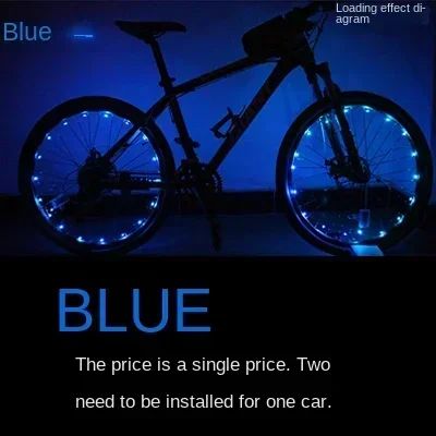 Tire%20Lights%20Bicycle%20Hot%20Wheel%20Lights%20Mountain%20Bike%20Frame%20Decoration%20Lights%20Night%20Riding%20Bicycle%20Wheel%20Light%20Bicycle%20Spoke%20Lights%20-%20Image%207