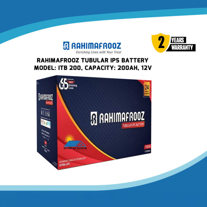 Rahimafrooz ips battery 120ah flat tubular battery itb 120 for ips and solar ips 2 years warranty