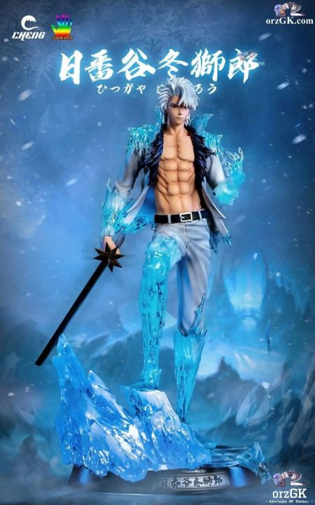 Bleach Anime Toshiro Hitsugaya True Bankai Adult Form Action Figure