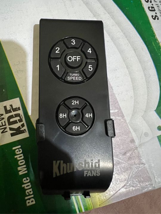 Khurshid Fan Remote / Khursheed Fan remote / Ac dc Fan remote