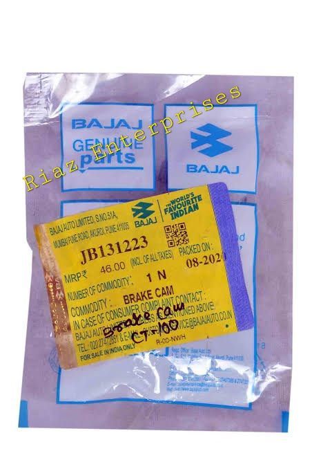 Bearing%20for%20all%20bajaj%20bike.original%20bajaj%20product%20-%20Image%202