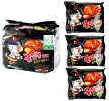 Korean Buldak Ramen(𝟭𝟰𝟬 𝗴 × 𝟯 𝗽𝗮𝗰𝗸𝗲𝘁𝘀). 