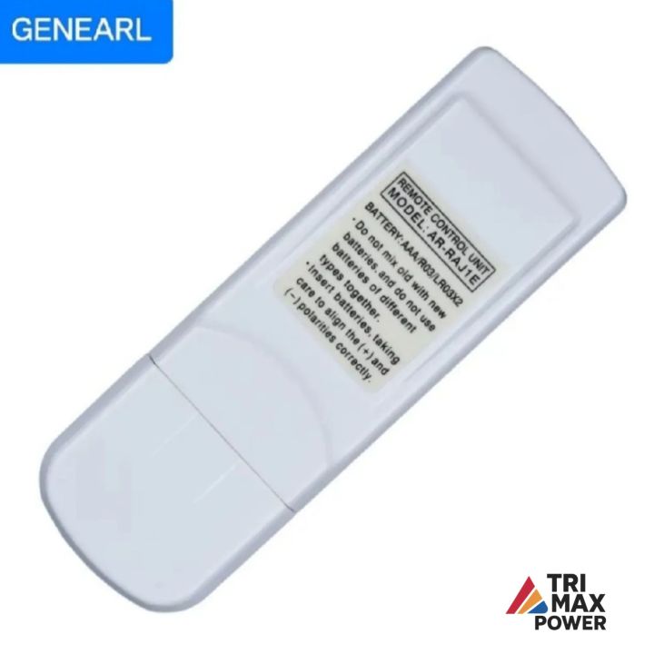 GENERAL%20AIR%20CONDITIONER%20(AC)%20REMOTE%20CONTROL%20-%20Image%206