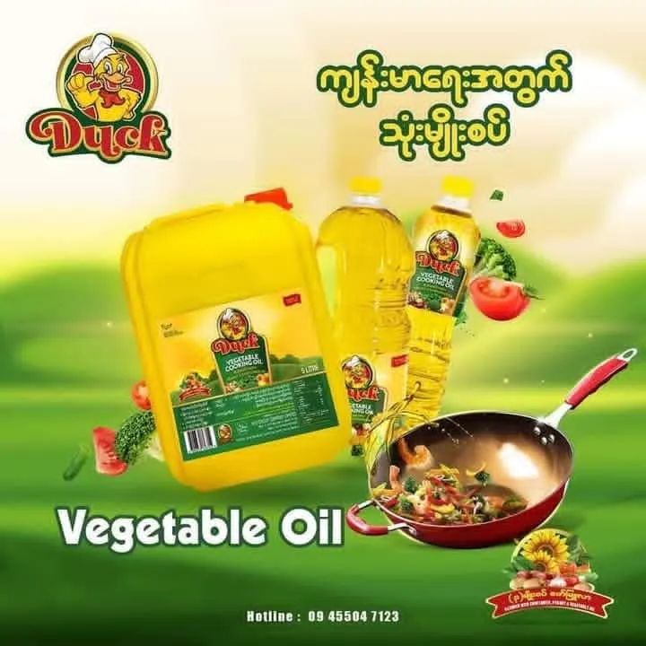Duck%20Vegetable%20cooking%20oil%200.8l%20-%20Image%203
