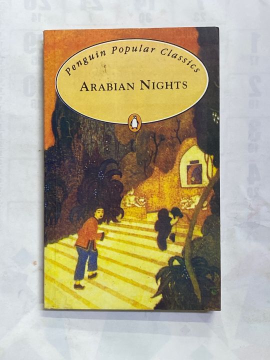 ARABIAN NIGHTS PENGUIN CLASSIC BY RICHARD F. BURTON