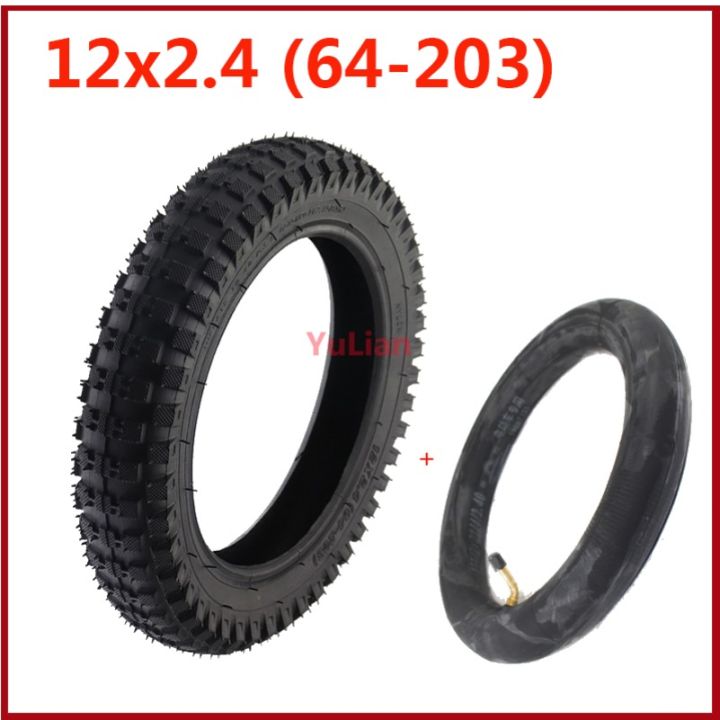 12x2.4(64-203) Tire Electric Scooter Tyre for Kids Bike 12 Inch 12*2.4 ...