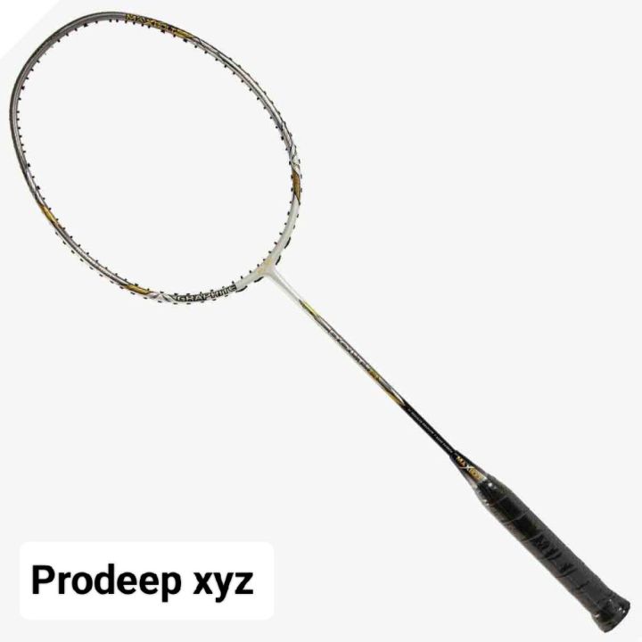 MaxBolt Bolt 8 Unstrung Badminton Racket - with Full Cover