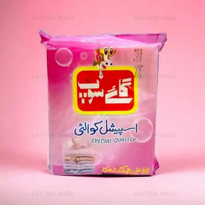 Gai%20Washing%20Soap%20Special%20Quality%204%20PCS%20Inside%201Kg%20-%20Pakistani%20Quality%20Brand%20-%20Image%202