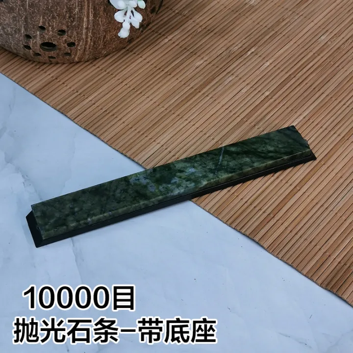 Natural%20Sharpening%20Stone%203000%206000%2010000#%20Polishing%20Whetstone%20Knife%20Sharpener%20Fixed%20Knife%20Sharpener%20water%20for%20kitchen%20tools%20-%20Image%207