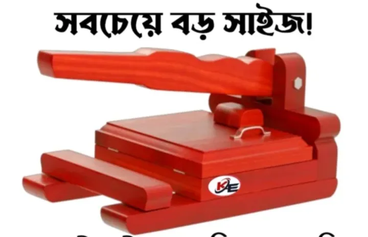 king size wooden ruti maker