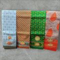 cotton print saree 12 hand 1 pice.