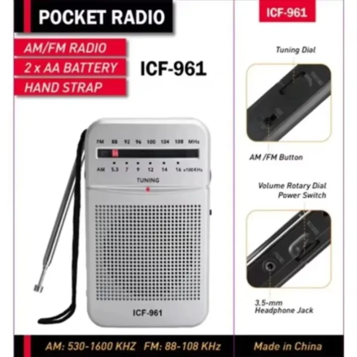 VIKEFON%20Portable%20AM%20FM%20Pocket%20Radio%20Two%20Band%20Mini%20Radio%20with%20Headphone%20Jack%202%20*AA%20Battery%20Powered%20Crystal%20Radio%20for%20Home%20Outdoor%20-%20Image%202