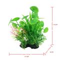 14cm/5.5inch Fish Tank Simulation Plant Aquarium Artificial DIY Decor Plants Water Grass Fish tank decorations.