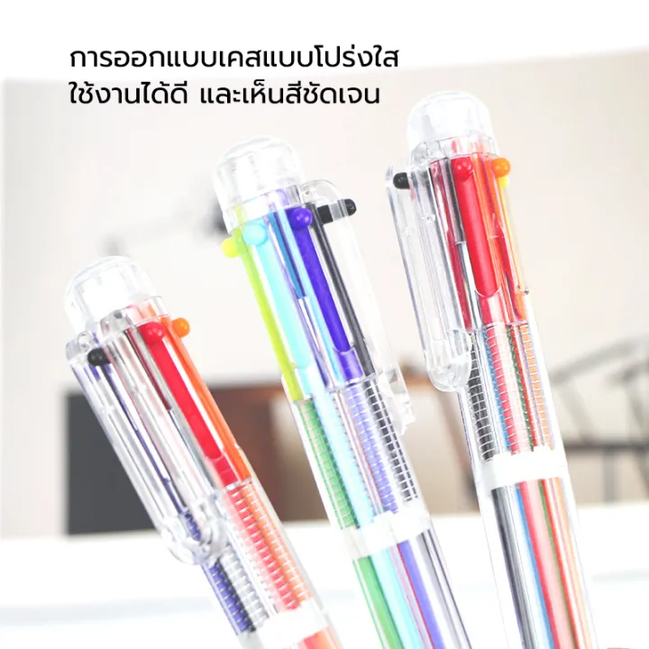6%20colors%20ballpoint%20pen%20color%20ballpoint%20pen%206%20baht%E2%9C%94%EF%B8%8F%20Many%20colors,%20very%20clear%20sticks%20-%20Image%204