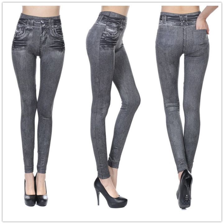Women%20Jean%20Leggings%20Fitness%20Pants%20High%20Waist%20Gym%20Leeggings%20High%20Elastic%20Hip%20Liftting%20Fashion%20Slim%20Running%20Cycling%20Yoga%20Tights%20-%20Image%204