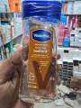 Vaseline Intensive Care Cocoa Butter Vitalising Body Gel Oil
(200ml).