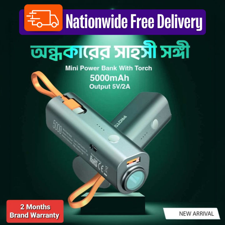 Proton%205000mAH%20Mini%20Power%20Bank%20With%20Torch%20Light%20-%20Image%202