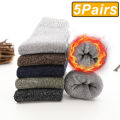 5 Pairs Winter Warm Men’s Socks Warm Male Women Socks Super Thicker Solid Socks Merino Wool Socks Against Cold Snow Terry Socks. 