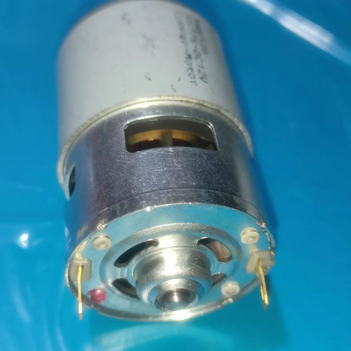 775%20DC%20Motor%2012V%20Pure%20Copper%20Wire%20for%20DIY%20Water%20Pump%20Sprayer%203D%20Pump%20Fan%20-%20Image%202