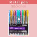 12/24 PCs Metallic Glitter Color Gel Pens. 