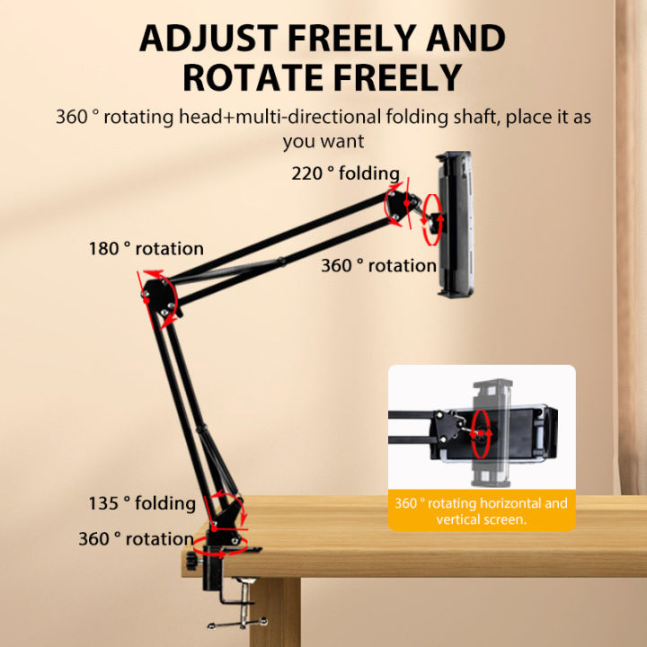 Rotatable%20Tablet%20Stand%20Phone%20Stand%20Long%20Arm%20Metal%20360%C2%B0%20Adjustable%20Holder%20For%20iPad%20for%204%20to%2011%20inch%20%20iPhone%20%20%20-%20Image%204