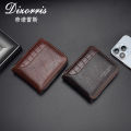 Men's Short Wallet Zipper Coin Purse With Multiple Card Slots Wallet Trend.
