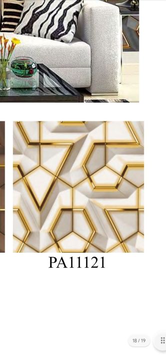 China Wallpaper, latest Design  Bedroom, kichens , living room (21 inch x 30 Feet )