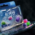 HE Sonic Eartips Song Of The Long River  Chapter Premium Liquid Silicone and Ultra Wide Bore Design. 