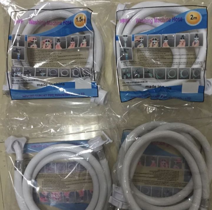 PVC Inlet Hose Washing Mahine Auto Water Inlet Hose For Washing Machine  3 M