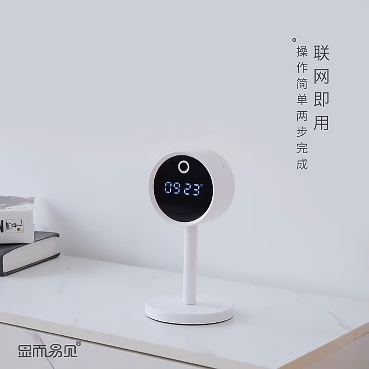 HD 1080P Night Vision Motion Sensor Alarm with WiFi for Home Security Surveillance Camera CCTV Camera with Two-Way Audio