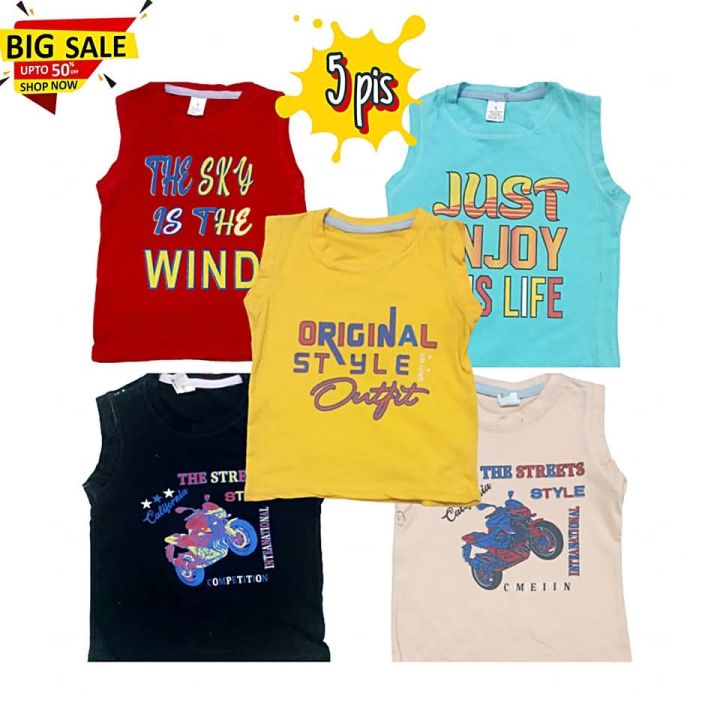 5 pis megi ganji for baby boys